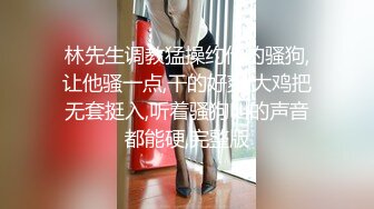 国产AV剧情变态眼镜白虎小护士淫舌攻击邪恶淫荡的表情让人受不了1080P高清版