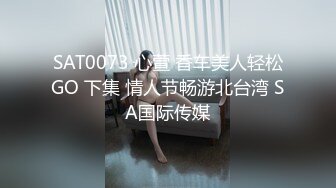 MD0306好声音爆出潜规则高层胁迫强制口爆温芮欣