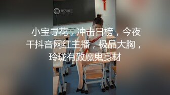 (推荐版) 粉嫩硬席吃起来骚得一批