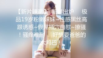 熊貓TV最新女神【冉冉】迷倒眾生的稀有女神綠播轉黃下海