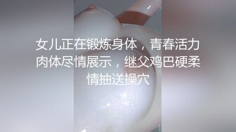  情感主博李寻欢长相甜美大奶妹子返场性感黑裙，深喉交上位骑坐翘起屁股后入抽插