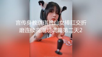 00后母狗女友露脸做爱