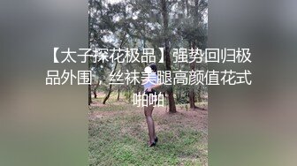 扣扣傳媒 91Fans FSOG067 JK學妹的畢業洗禮 cola醬