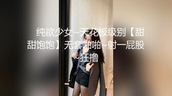 【番尼君】2024年淫妻大神近期新作 分享老婆喜欢找单男和换妻质量挺高淫乱大场面无第三方水印 (4)