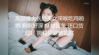 【最新云盘4K泄密】杭州甜美大学生，00后可爱清纯校花，水多肥美毛茸茸小逼逼，主打的就是一个嫩 (3)