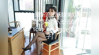 [2DF2] 【专业约兼职妹子】酒店开房叫个小少妇来上门服务，深喉口交技术过硬，要求多做得久一会儿吵了起来e[BT种子]