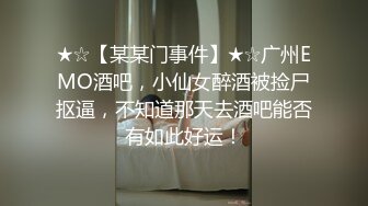 RS-004.孟若羽.你要先吃饭还是先吃我.麻豆传媒映画X红斯灯影像