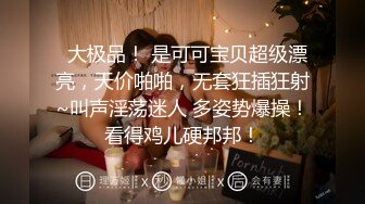 清纯可人粉丝众多的网红女神小模特儿