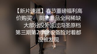 小哥约炮极品身材的美少妇很害羞不让拍脸✿小哥不依最后还是射了她一脸