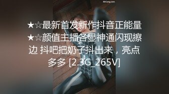 如歌 曼阿羅多姿的曼妙身材 御姐氣息裊裊明艷動人