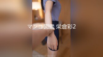 【新片速遞】极度淫荡骚女两男一女3P激情 ，菊花骚穴双洞其插 ，拿出振动棒三洞一起上，情趣一直骑乘 ，不够爽再用跳蛋磨阴蒂