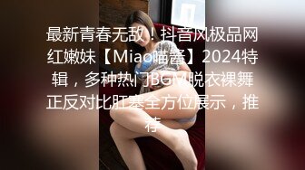 华彩绽放 (102)