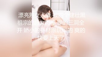  漂亮熟女人妻 被四个健壮黑祖宗的超大肉棒 操的三洞全开 娇小的身材跟玩似的 爽的快要上天了