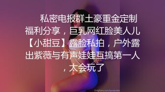 008_(no_sex)20231110_你是哪块巧克力