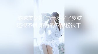 （潮汕）少妇这么配合你能顶几分钟