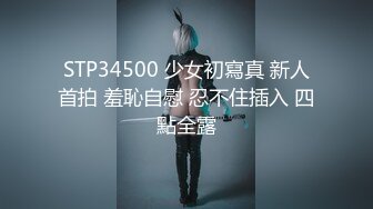 ▲kkpub▲國產色男騷女自拍合集[06.02]