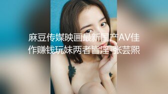  2024-10-22 XJX-0200 香蕉視頻 女神優娜泰式抓龍筋-優娜