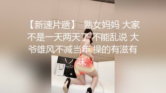 皮肤白白的年轻妹子很害羞，B还很紧这这这这这是新的群P团队,精彩不容错过