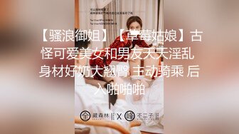 最炸裂群P！女多男少呻吟声响彻整个房间【新款科技约炮神器到货看简阶】