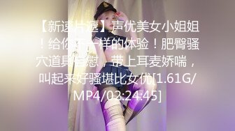 【唯美猎奇】上海第四爱情侣「MeiMei」OF调教私拍 训练男朋友成为真正的母狗奴隶【第九弹】(9v) (2)