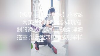 老公喝醉了，教师母亲和儿子偷偷做爱  11