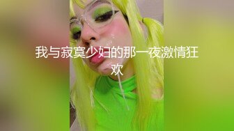 知名色影师『ArtStu』大尺度反差女神私拍流出 黑丝美乳 高清5K私拍263P