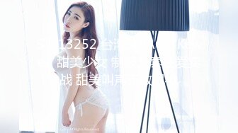 [原創錄制](no_sex)20240113_肥美多汁小姐姐