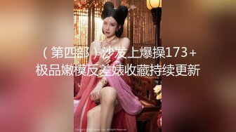 9/10最新 甜美美女可爱娇嫩小菊花小屁股紧实又翘挺冲击力十足VIP1196