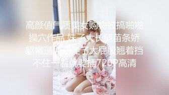 国内厕拍大神尾随几个美眉进英语补习班女厕偷拍后拍妹子的大屁股口味有点重