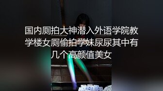 極品雙馬尾蘿莉淫蕩侍奉 牛奶泡芙 淫語不斷挑逗小逼逼好濕 白漿橫流淫靡交合 極爽爆射一身