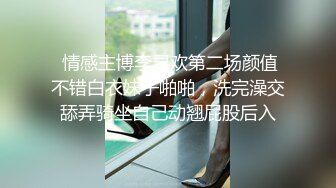 老婆微笑着在旁边看我操小姨子 女儿在一边若无其事