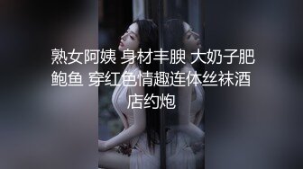  被大哥蹂躏的极品小少妇，淫声荡语听狼友指挥调教，交大鸡巴玩弄骚奶子和小嫩逼