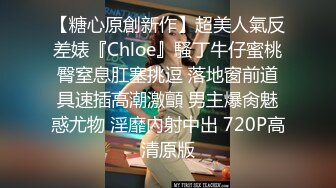 海角社区淫乱大神我的母狗房东❤️拉少妇房东树林里举腿爆操逼都被过路的看到了到家继续干颜射她脸上