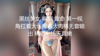 淫乳女神『Diary』❤️三亚淫乱夜❤️落地窗前和单男前怼后操豪乳女友