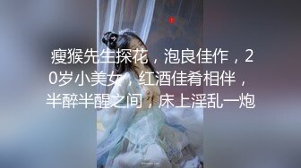 两人只有七小时，结果却做了十次性爱。末广纯