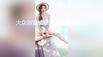 【海角社区】「江南痞子说」按摩到家（下）之少妇看到电梯按摩海报，招小伙上门无套猛夹