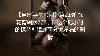 后面被猛男干前面嘴巴顾着吃鸡鸡