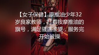 《震撼福利秘✿超强✿乱伦》自称真实原创的大神冒着风险把年龄不是很大的丈母娘给办了~最刺激的是还配合玩SM调教~想想就兴奋