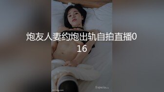 实力PUA大神?景区游玩认识的高颜极品巨乳露脸大学生正妹?背着男友约喝酒玩了一夜情反差婊呻吟声表情一流对白淫荡