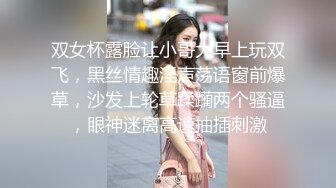 优雅气质尤物御姐女神✿别人眼里的空姐女神 下班衣服都没有换直接到房间 跪在地上就开始后入，丝袜空姐当母狗一样的操