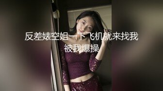 和胖熟女做