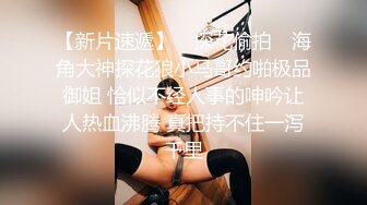 都内的巨乳女店员AV初撮~