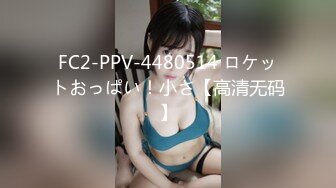 むっちり競泳水着メガネっ娘を生ハメ中出し