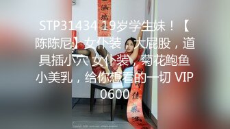 新人！正宗校花！刚下海就被狂舔B~【玲玲】精子射满脸！爽，对男友彻底的服从，超赞值得一撸 撸管佳作 (2)