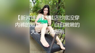 咸湿房东低价把房子租给两个合租 的女大学生浴室偷放设备偷拍她俩洗澡逼毛还挺浓密性感的很有撸点