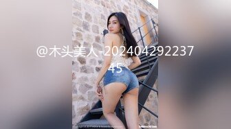 顶级身材反差露脸！卖原味又好色高颜大奶推特女神【困困狗】私拍，各种不雅淫态紫薇露出啪啪被健身男友无套内射 (5)