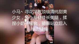 老板娘又跑来家里送逼，店里端庄私下风骚，狠狠艹得她叫床叫声骚，'不要拍了，不准你拍了'拿衣服拿手挡住!