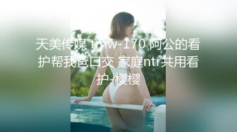 后入爆操18岁清纯少女！逼太紧致水太多！爽歪歪