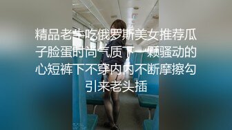 【OnlyFans】【逃亡】国产女21岁小母狗优咪强制高潮，拍摄手法唯美系列，调教较轻，视频非常好，女的也够漂亮 27