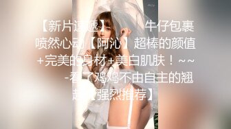 【绿帽淫妻❤️性爱狂】绿帽老公与好友酒店群交3P娇妻 穿学妹制服操更有情趣 骑着好友J8顶操 上面裹屌